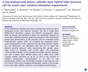 Abstract: PSI Piston cell